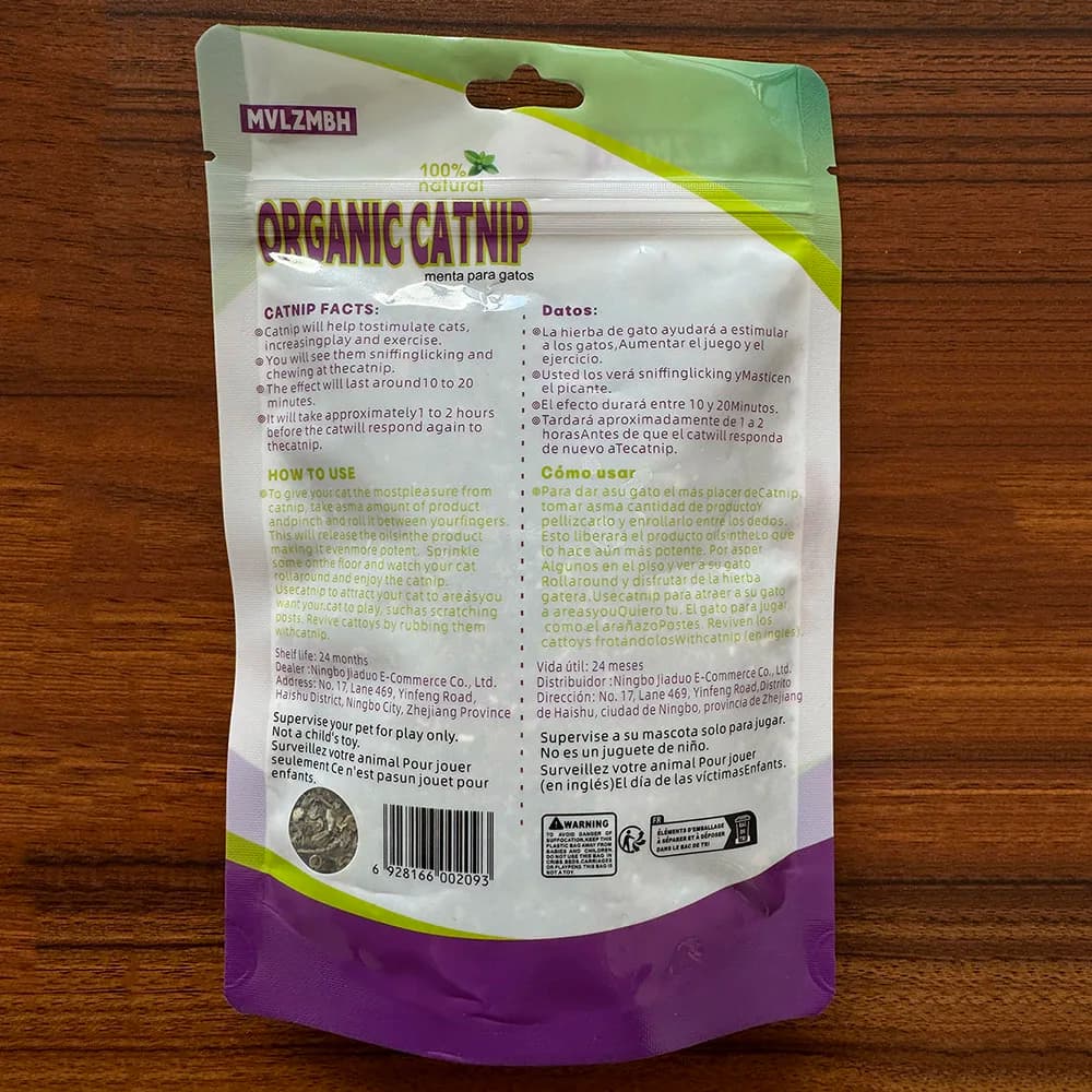 عضوي 100% طبيعي عالي الجودة النعناع البري الماشية العشب النعناع طعم مضحك القط لعبة جديدة لعبة القط التفاعلية مستلزمات الحيوانات الأليفة - 2