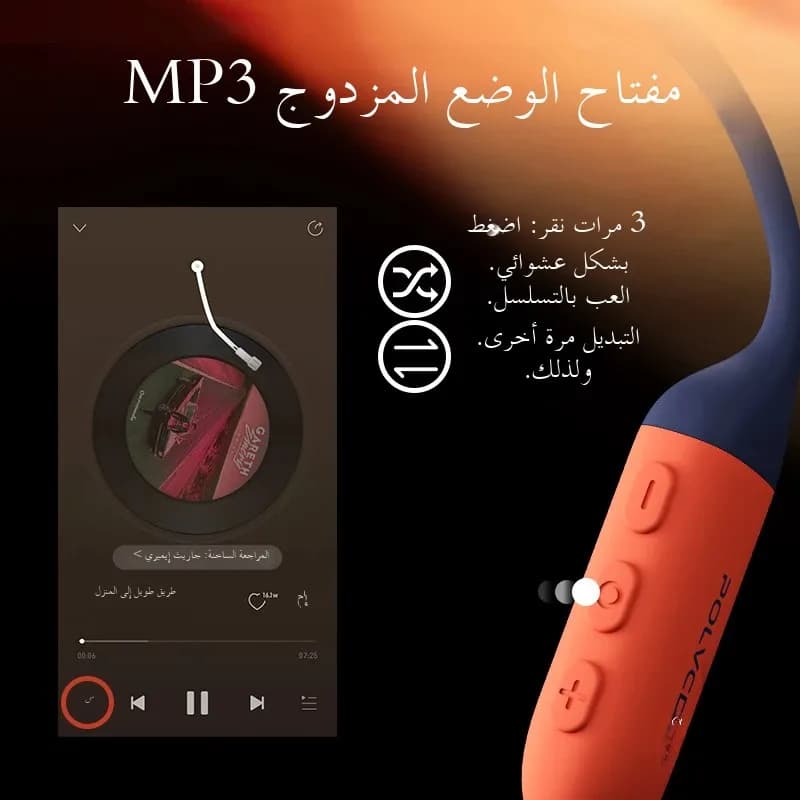 سماعات سباحة بنقل العظام من POLVCDG، مقاومة للماء IPX8، ذاكرة 32GB، بلوتوث 5.4، مادة السيليكون، منتج جديد 2025 - 5