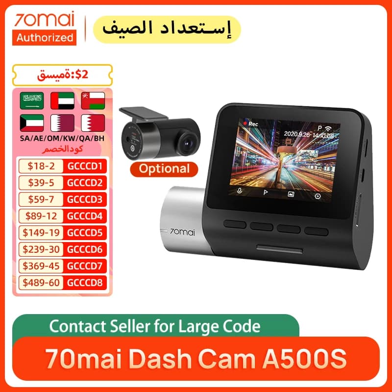 70mai A500S Dash Cam Pro Plus+ 1944P 140FOV 70mai Car DVR Support Rear Cam WIFI Built-in GPS ADAS 24h Parking Surveillance