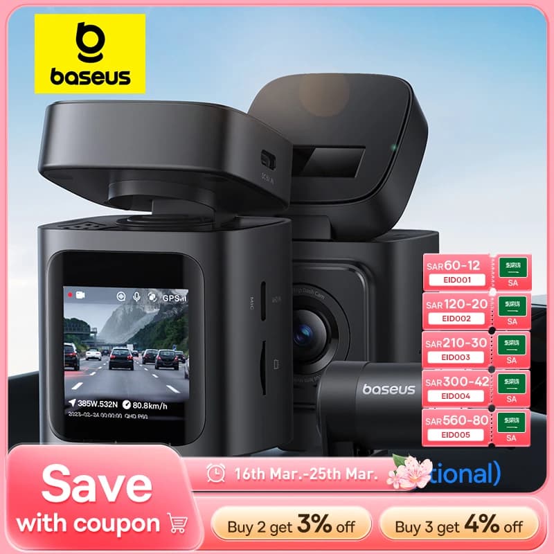 Baseus 3K Dash Cam VD1 كاميرا أمامية وخلفية HD مدمجة نظام تحديد المواقع غاليليو مكثف فائق جهاز تسجيل فيديو رقمي للسيارات مسجل كاميرا السيارة دعم مواقف السيارات 24H