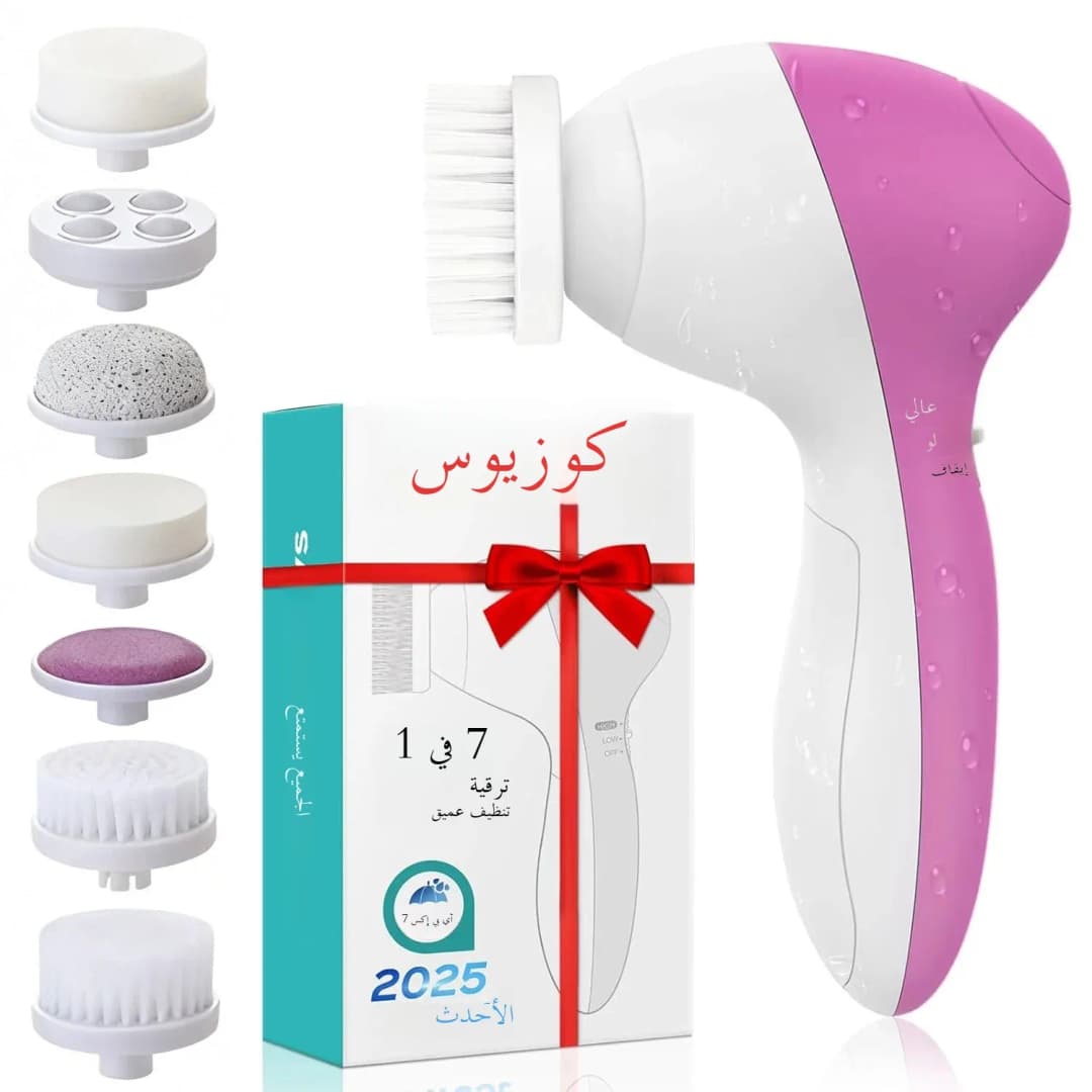 فرشاة تنظيف الوجه الكهربائية 7 في 1 للتقشير والتنظيف العميق والتدليك، مع 7 رؤوس فرشاة قابلة للاستبدال.