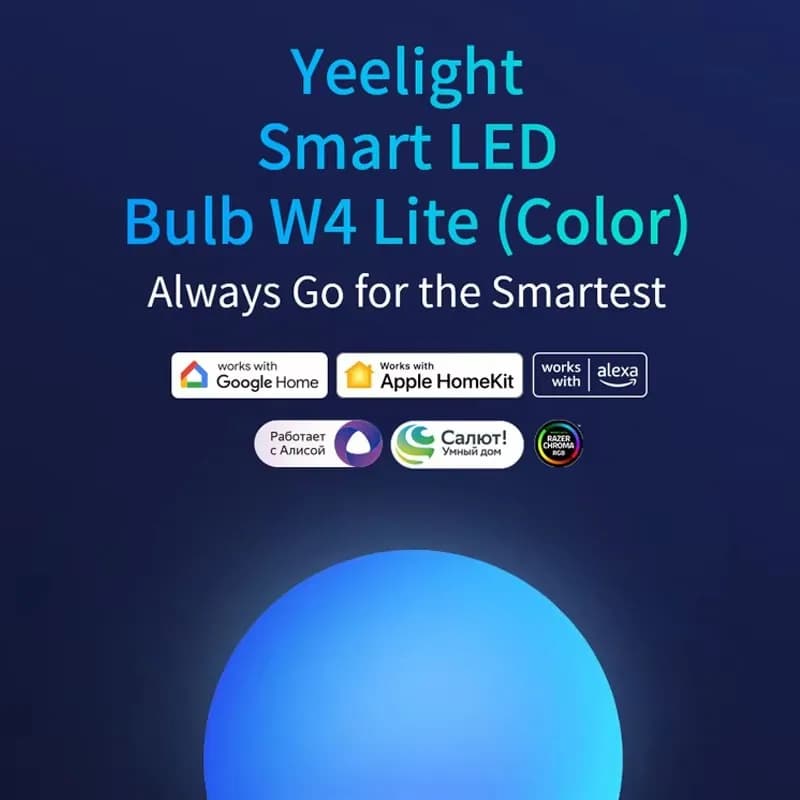Yeelight Smart LED Bulb W4 Lite E27 Remote BLE+WIFI 800lm 8W 2700-6500K Cabinet Light Smart Home For Homekit Google Alexa - 2