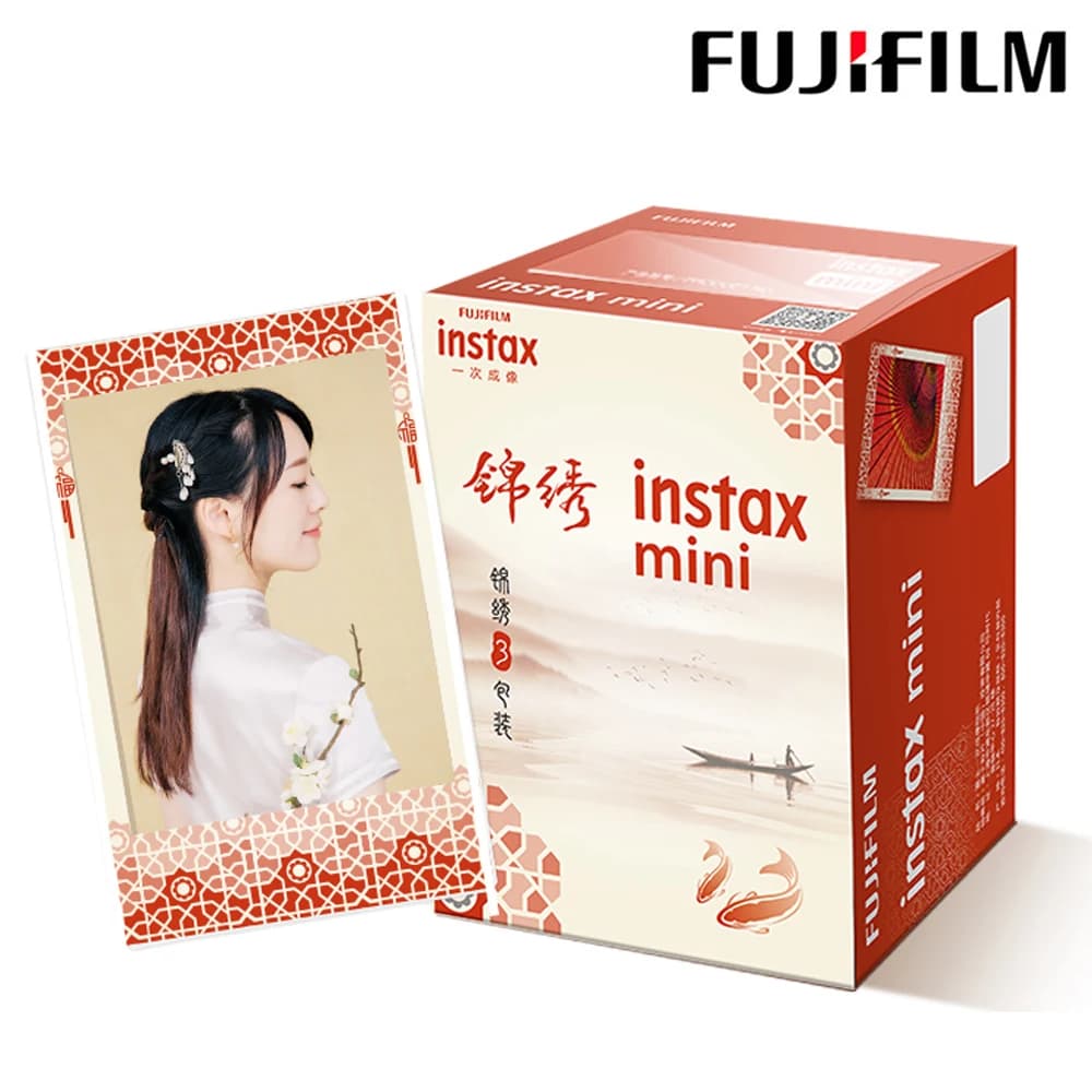 Fujifilm Instax Mini Film Chinese Version 10-50 Sheets For Fujifillm Instant Mini 12,11, 9, 8, 7s Camera For SP-1/2 Printer - 2
