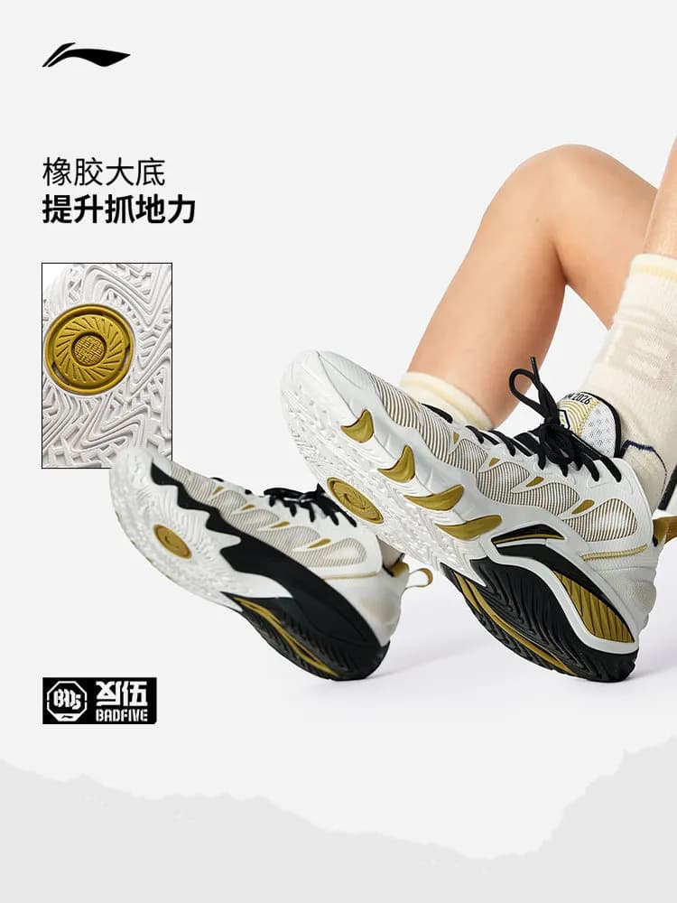 LI NING Men's lightweight, resilient, wear-resistant, practical, low-top sports basketball shoes - 3
