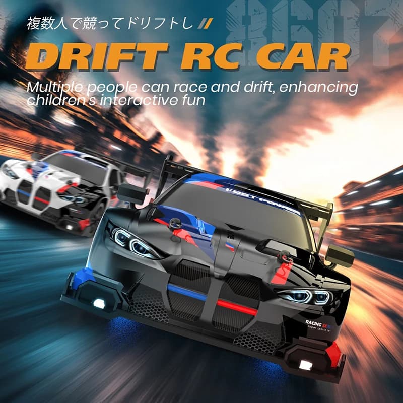 4WD RC Car With LED Remote Control Cars High Speed Fast Drift Racing 2.4G Radio RTR Vehicle GTRPRO Model Toy Kids Children Gift - 2