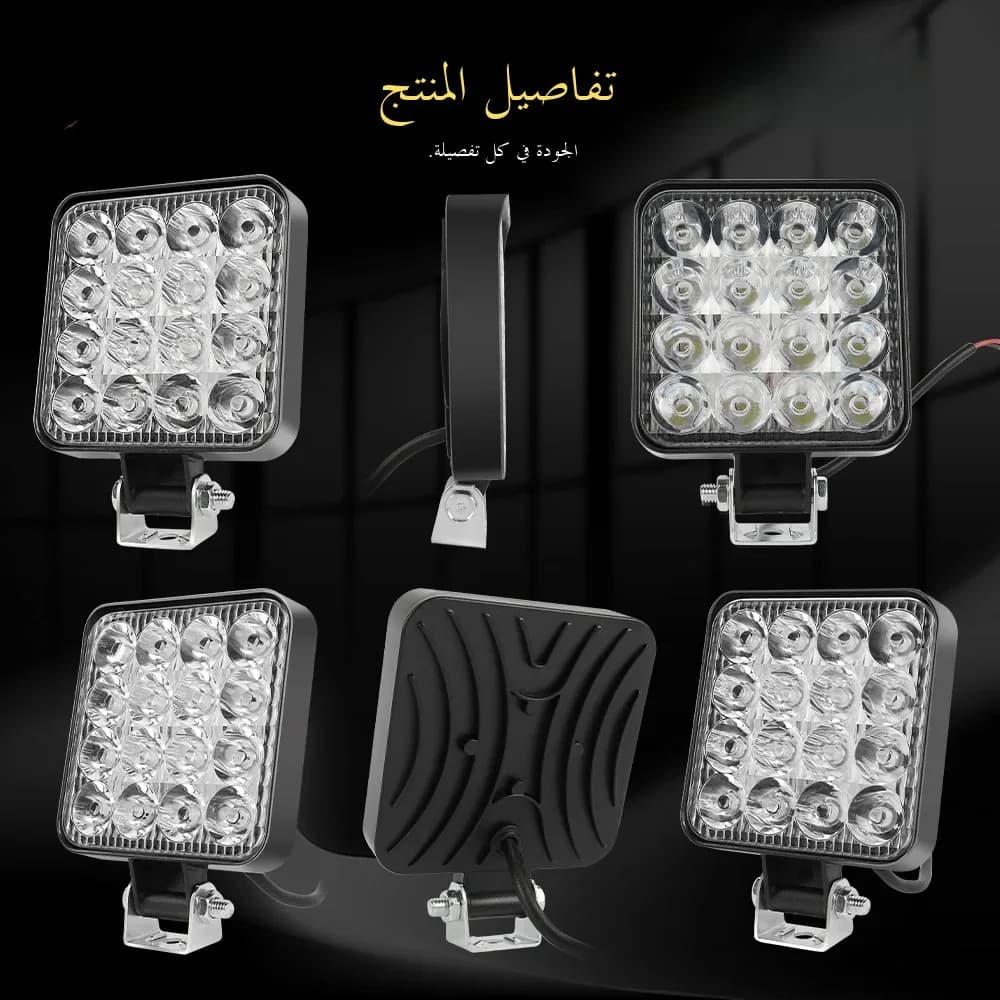 هاوليد مصباح عمل LED صغير 4 بوصة 48 واط 6000 كلفن إضاءة طرق وعرة كشاف لسيارات الشاحنات 4X4 وسيارات الدفع الرباعي وATV بارا مصابيح LED أمامية 12 فولت - 3