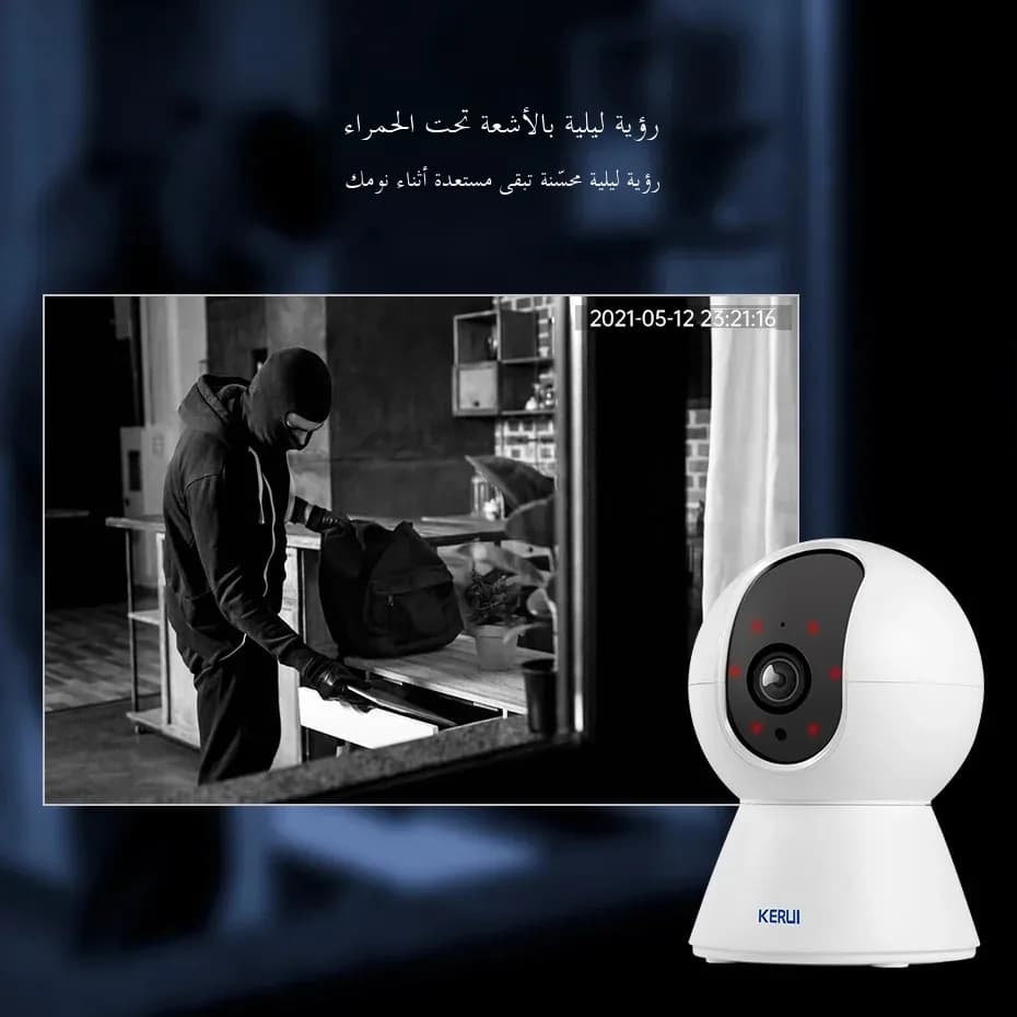 KERUI 5MP 8MP 4K HD Mini WiFi IP Camera Indoor Wireless Security Home CCTV Surveillance Camera With Tuya Smart Auto Tracking - 3