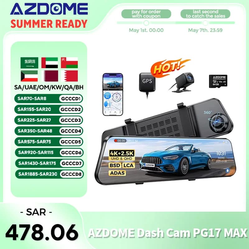 AZDOME PG17 MAX Front and Rear Dash Cam 12 Inch Touch Screen Car DVR 4K+2.5K Rearview Mirror Camera GPS WIFI Voice Control ADAS