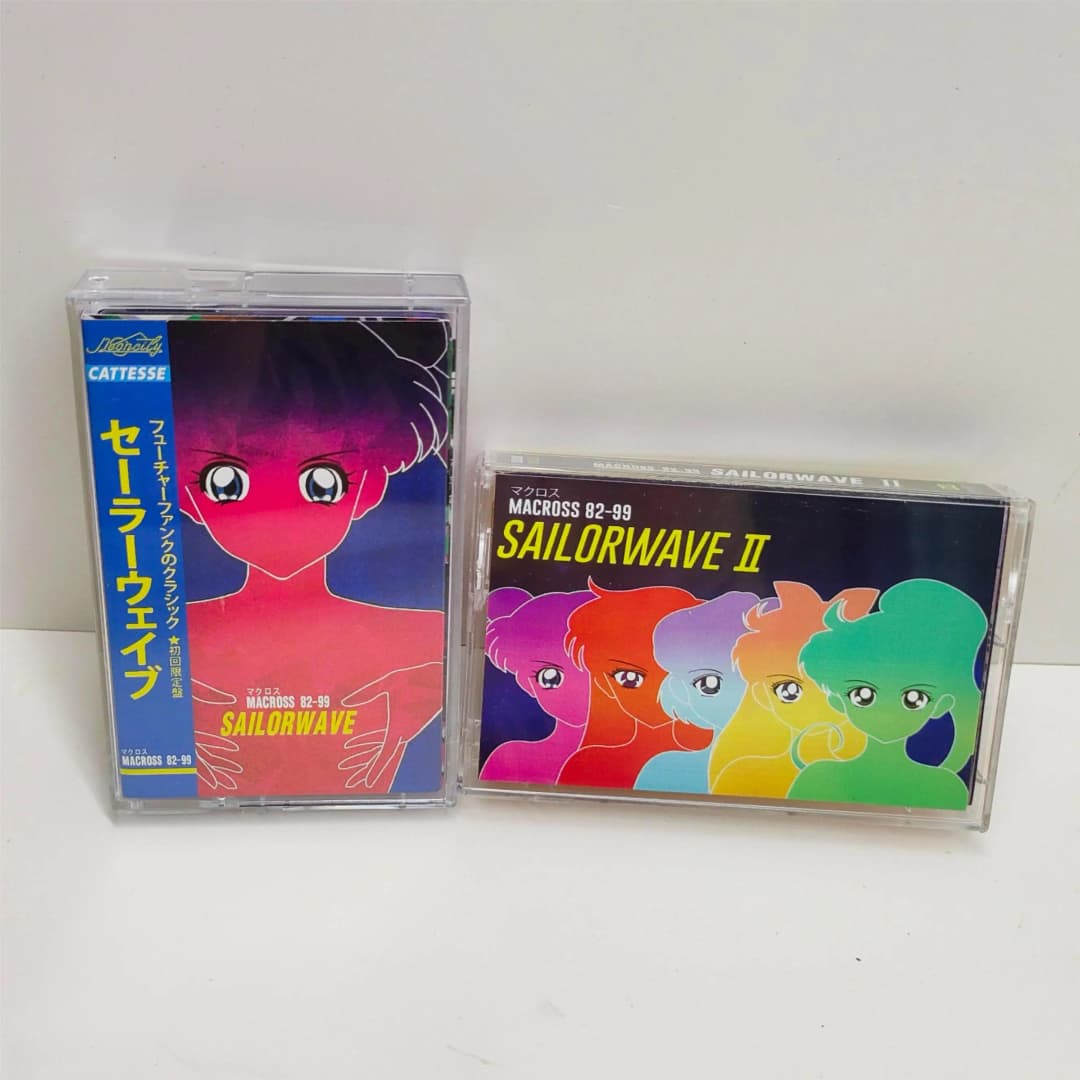 شريط موسيقى City Pop YUNG BAE MACROSS 82-99 Tsukino Usagi، ألبوم Vaporwave Bae، SAILORWAVE، أشرطة كاسيت، أزياء تنكرية، صندوق موسيقى تصويرية، هدايا - 3