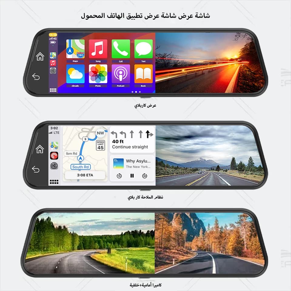 4K HD Car DVR Touch Screen Carplay & Android Auto Dash Cam Night Vision Video Recorder Driving Recorder - 5