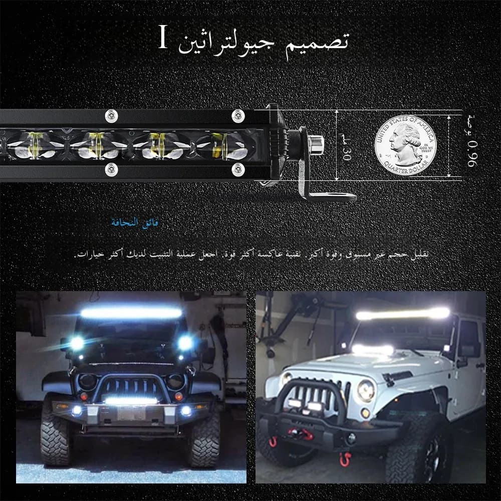 هاوليد شريط إضاءة LED فائق النحافة 8 بوصة صف واحد إضاءة قيادة 6000 كلفن أبيض 6D لسيارات الجرارات سيارات الدفع الرباعي الشاحنات القوارب 4WD 4x4 للاستخدام على الطرق الوعرة - 2