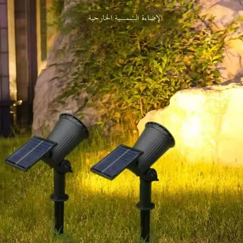 9 LEDs Solar Spotlights,Outdoor IP65 Waterproof,Spot Lights,Brightness Adjustable for Garden Backyard Driveway Patio Law Decor - 2