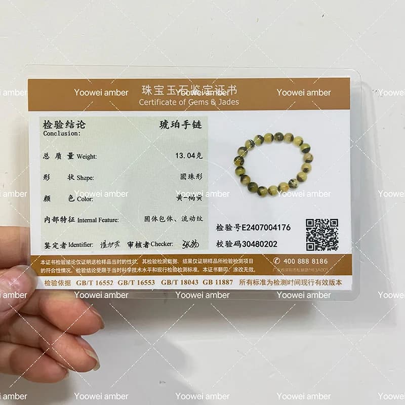 10.5 مللي متر 14 مللي متر 100% سوار كهرماني حقيقي حبة مستديرة خاصة للرجال هدية نبات البلطيق الأصلي حجر كريم لتقوم بها بنفسك مسبحة مجوهرات طبيعية - 6