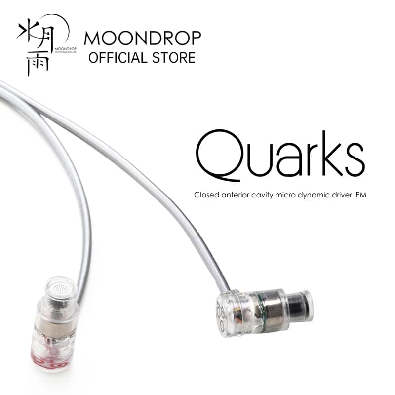 سماعات MOONDROP Quarks عالية الأداء IEMs تجويف أمامي مغلق سماعات أذن بمشغل ديناميكي صغير