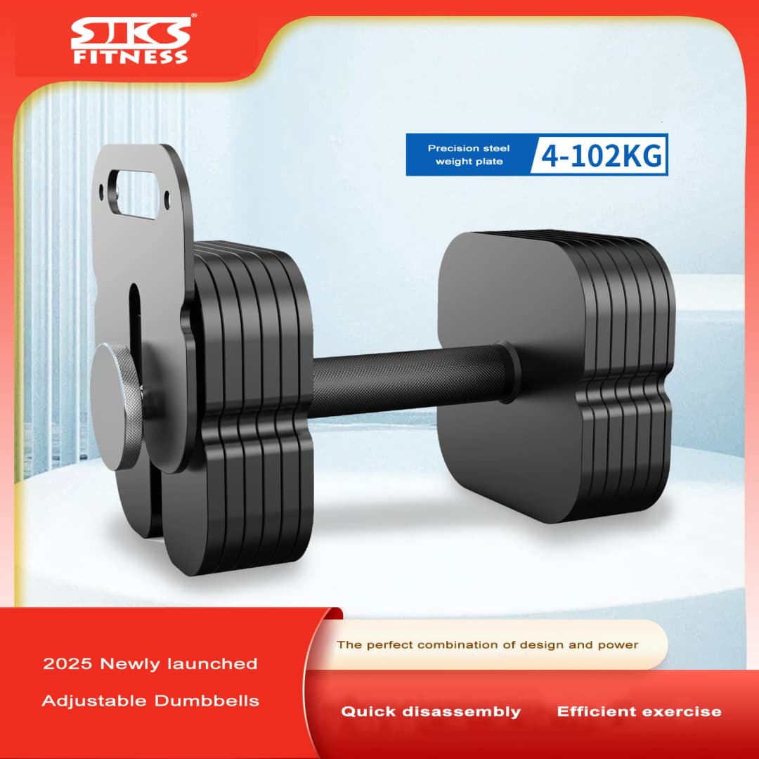 2026 Professional Pure Steel Adjustable Dumbbell 4kg-102kg Fast Adjustable Dumbbell 2kg Incremental Square Plug-in Dumbbell