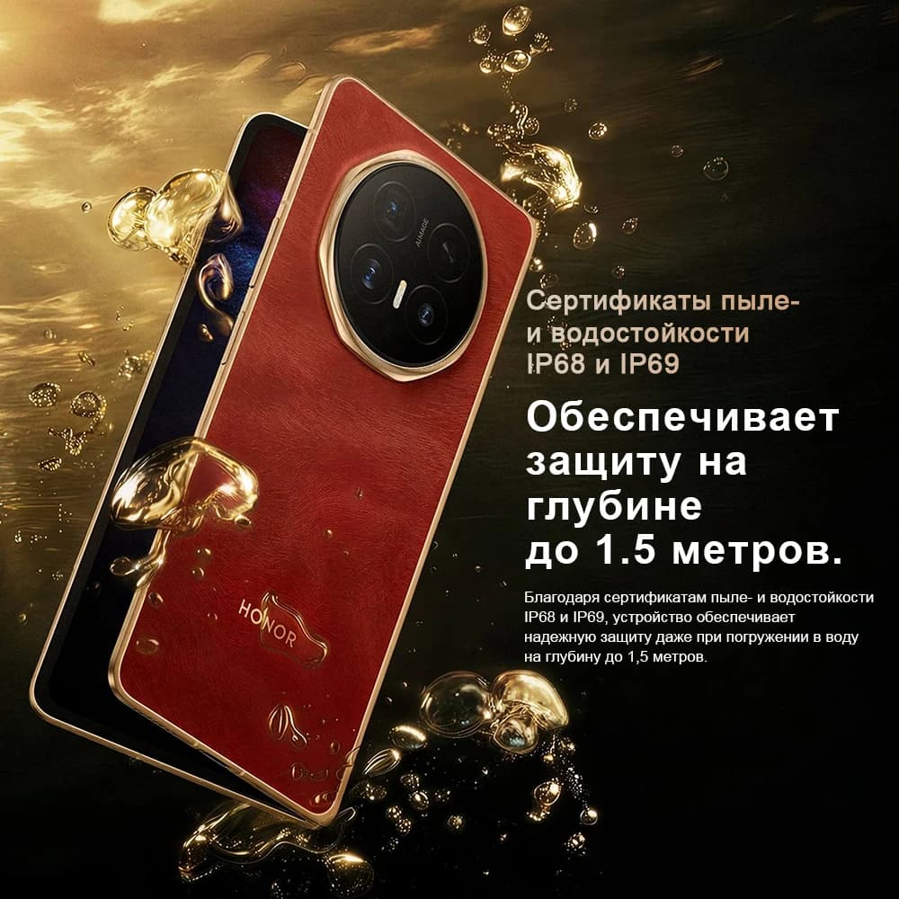 2026 New HONOR Magic V6 Global Version 5G Smartphone Snapdragon 8 Elite Gen 5 120Hz Foldable OLED Screen 6660mAh 80W SuperCharge - 6