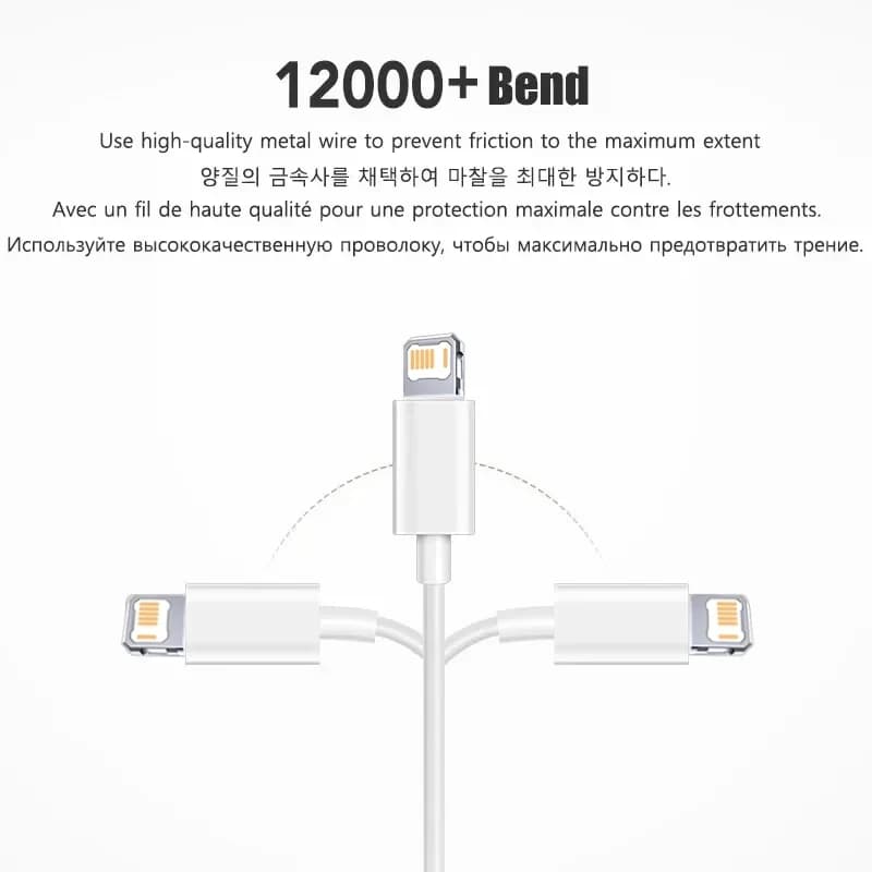 كابل شحن سريع بقوة 20 واط من USB إلى Lightning ومن USB C إلى Lightning لهواتف آيفون 14 و13 و12 و11 وPro Max وX وXR بلس وأجهزة آيباد، كابل مزامنة بيانات - 5