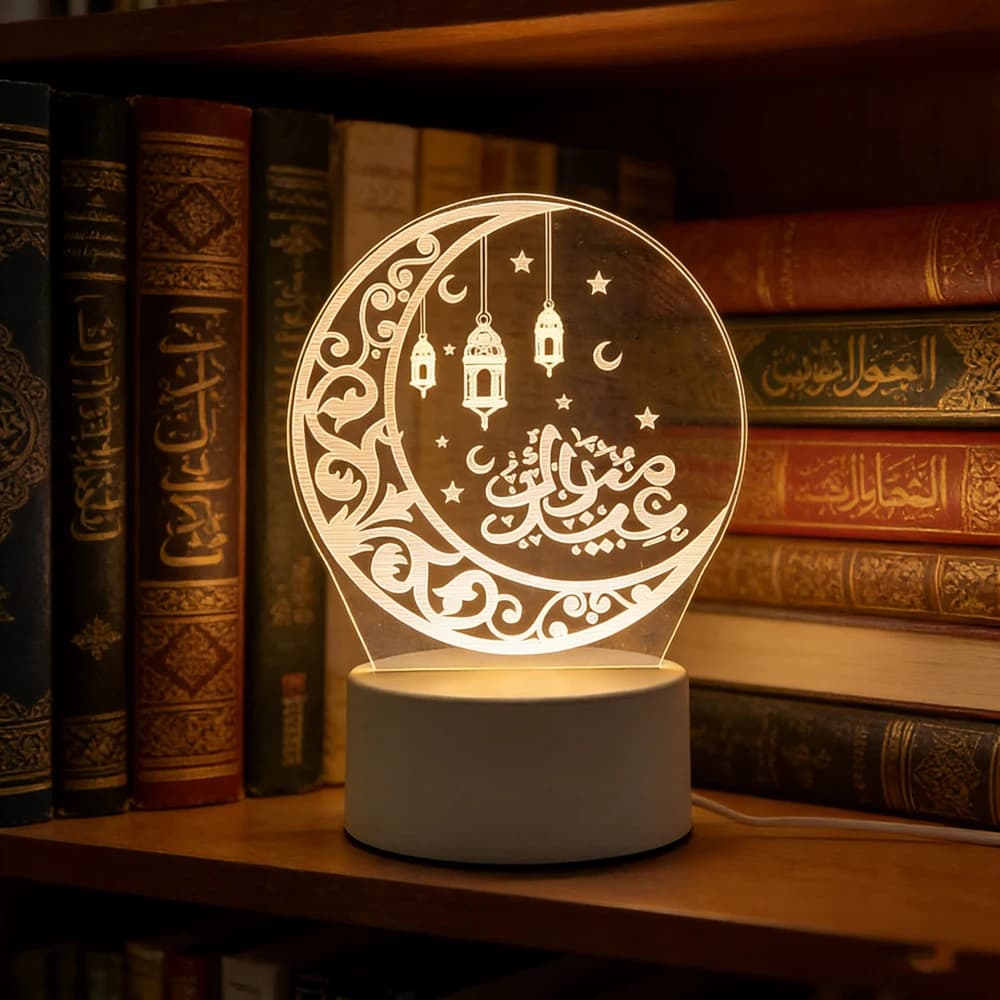 إضاءة ليلية ثلاثية الأبعاد تعمل بالـ USB عيد مبارك 2026 زينة طاولة لحفلات العيد ديكور منزلي إسلامي لرمضان