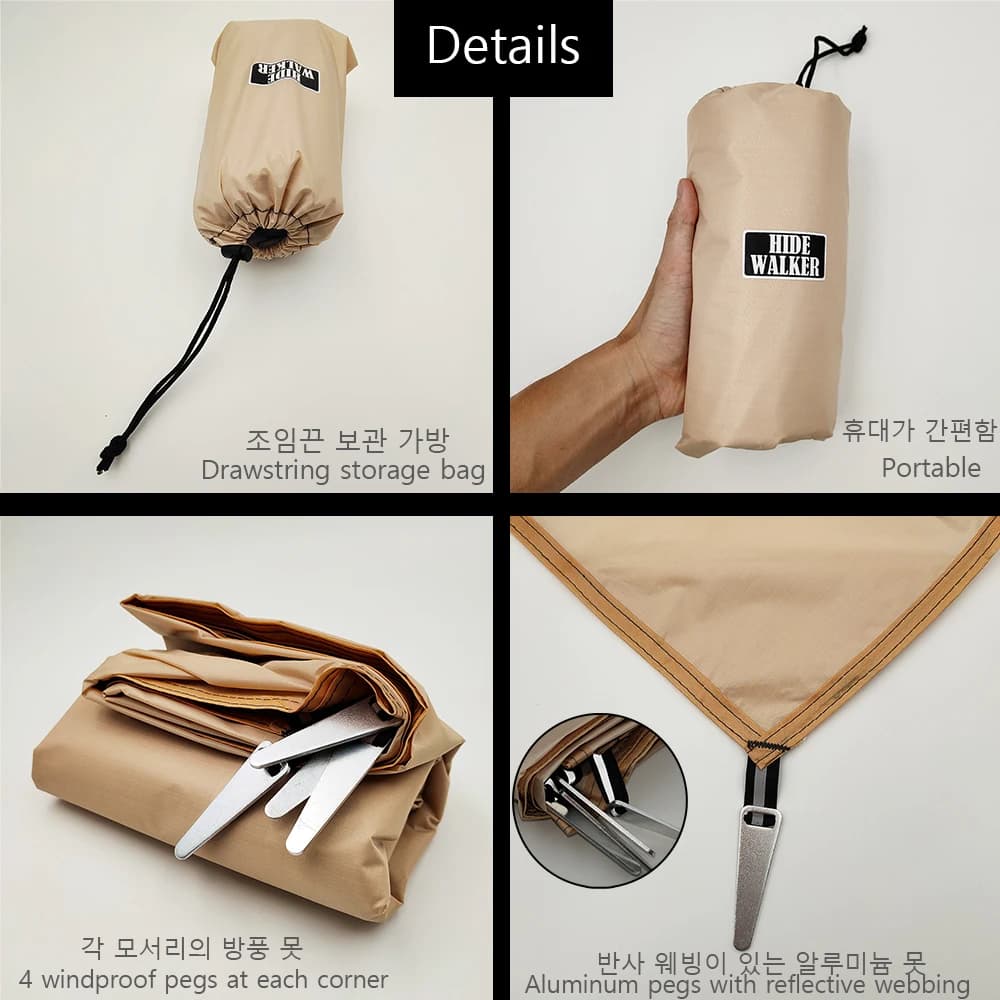 بصمة خيمة، حصيرة نزهة خفيفة الوزن مع أوتاد مقاومة للرياح، حصيرة أرضية خيمة قابلة للطي محمولة مقاومة للماء للتخييم الخارجي - 4