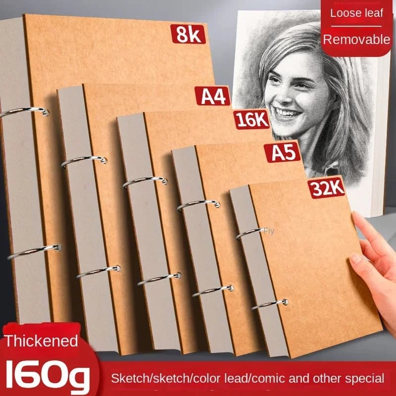 كراسة رسم احترافية A4/A5/16K/32K/8K، ورق سميك فضفاض، دفتر رسم، لوازم مدرسية، قلم رصاص، قرطاسية