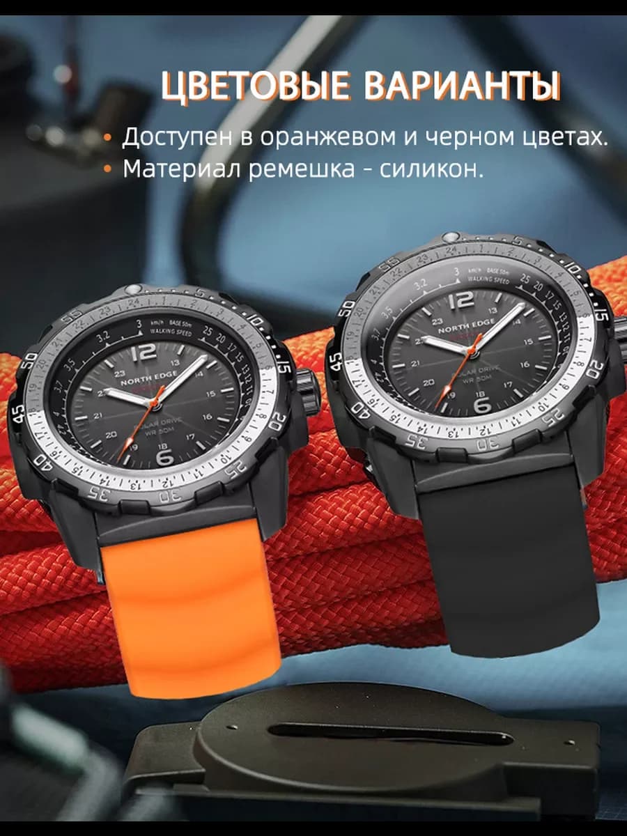 NORTH EDGE EVOQUE 2 Men Digital Military Watch Waterproof 50M Men's Sport Wristwatches Solar Power Luminous Enviormentally Clock - 3