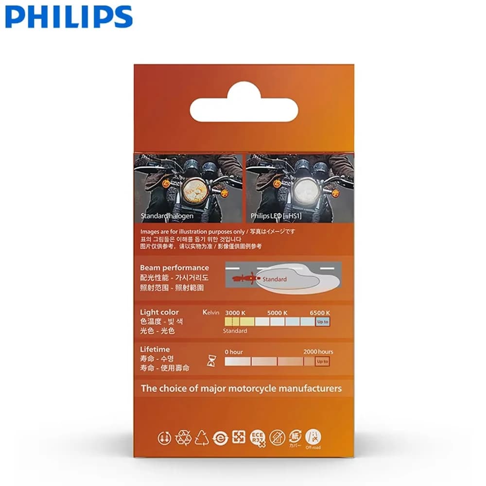 Philips Ultinon Moto Rally HS1 LED Headlight Motor AC/DC 6500K White Lamp LED Bright Motorcycle High Low Beam 11636UMRX1(1pc)