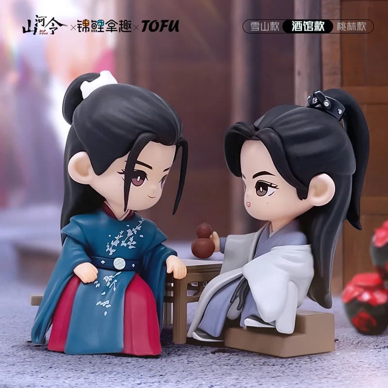 دمى رسمية من Word Of Honor متوفرة دمية أنيمي كرتون زينة مكتب هدية Wen Kexing Zhou Zishu دمى كوسبلاي - 3