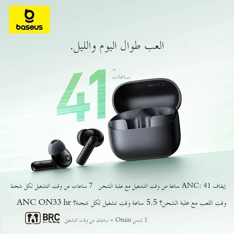 Baseus Bass EP10/BP1 NC -43dB Noise Cancelling ANC True Wireless Earbuds Bluetooth 6.0 In-Ear Wireless Earphones 4-Mics Ear buds - 4