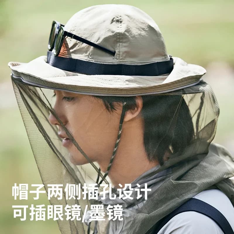 Naturehike-Anti-Mosquito Sun-Proof Bucket Hat, Casual Breathable Sun Hat, Wide Brim, Mountaineering, Hiking,  CYY2321LA010 - 2