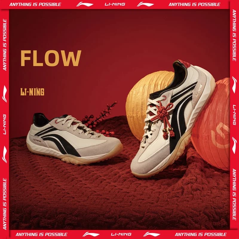 أحذية Li-Ning FLOW نمط حياة للجنسين وسادة ارتداد رترو أحذية ذات نعل رقيق عصرية LiNing أحذية سنيكرز كلاسيكية عارضة AGCW002
