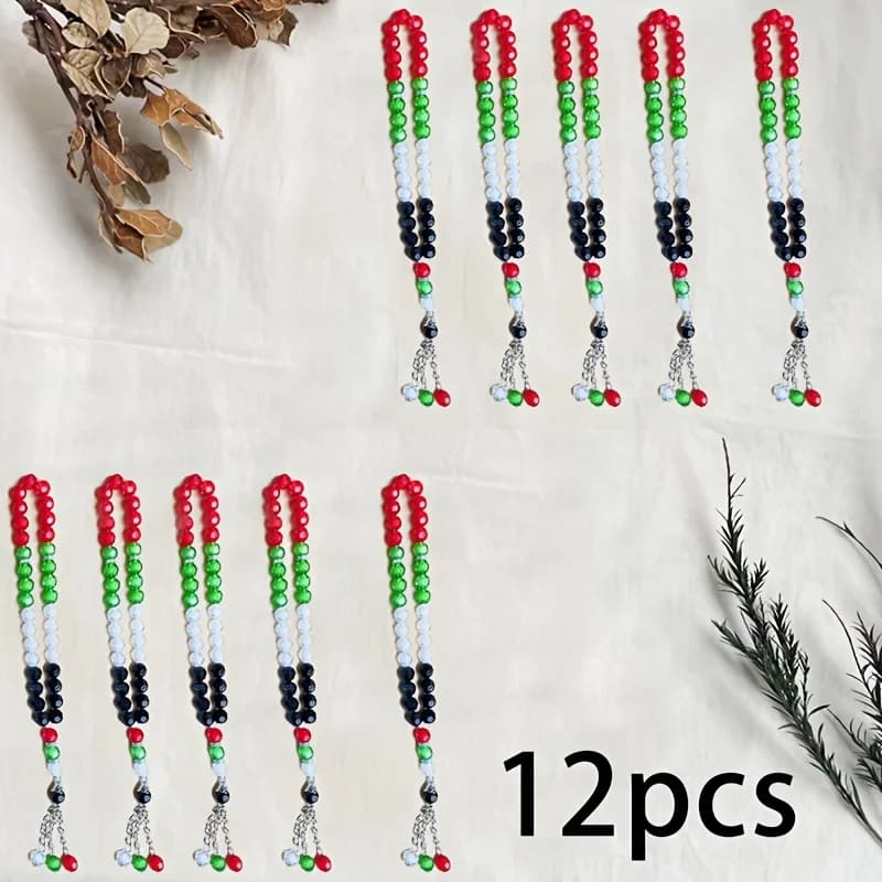 12pcs Islamic Prayer Beads Car Interior Set,Unisex Ramadan and Eid Spiritual Gift, 2025 Muslim Faith Decoration,for Safe Driving