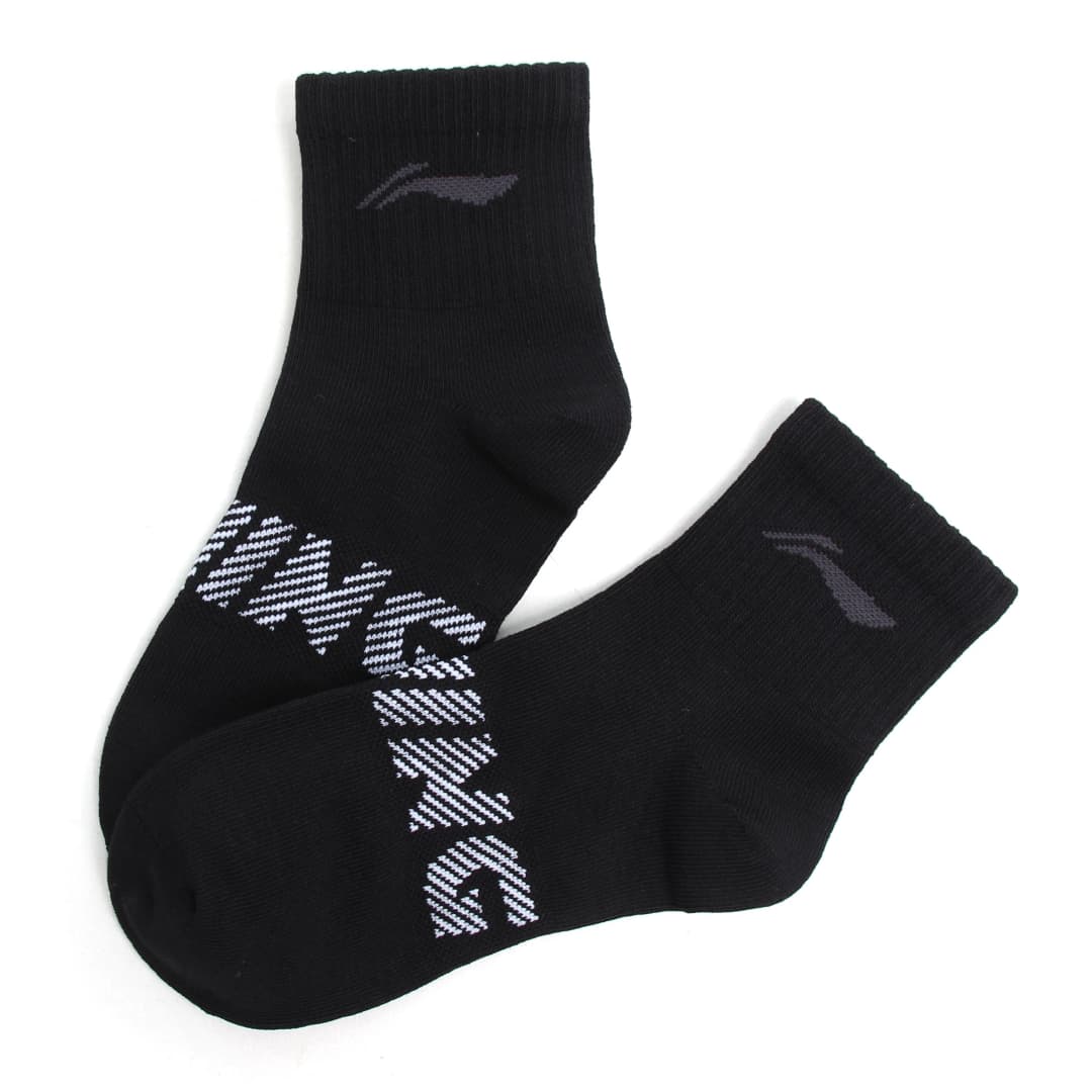لي-نينغ للجنسين 3 أزواج جوارب بتصميم رياضي للرجال والنساء مقاس 22-28 سم، جوارب مريحة وتنفس بحروف لي-نينغ موديل AWSU025 - 3