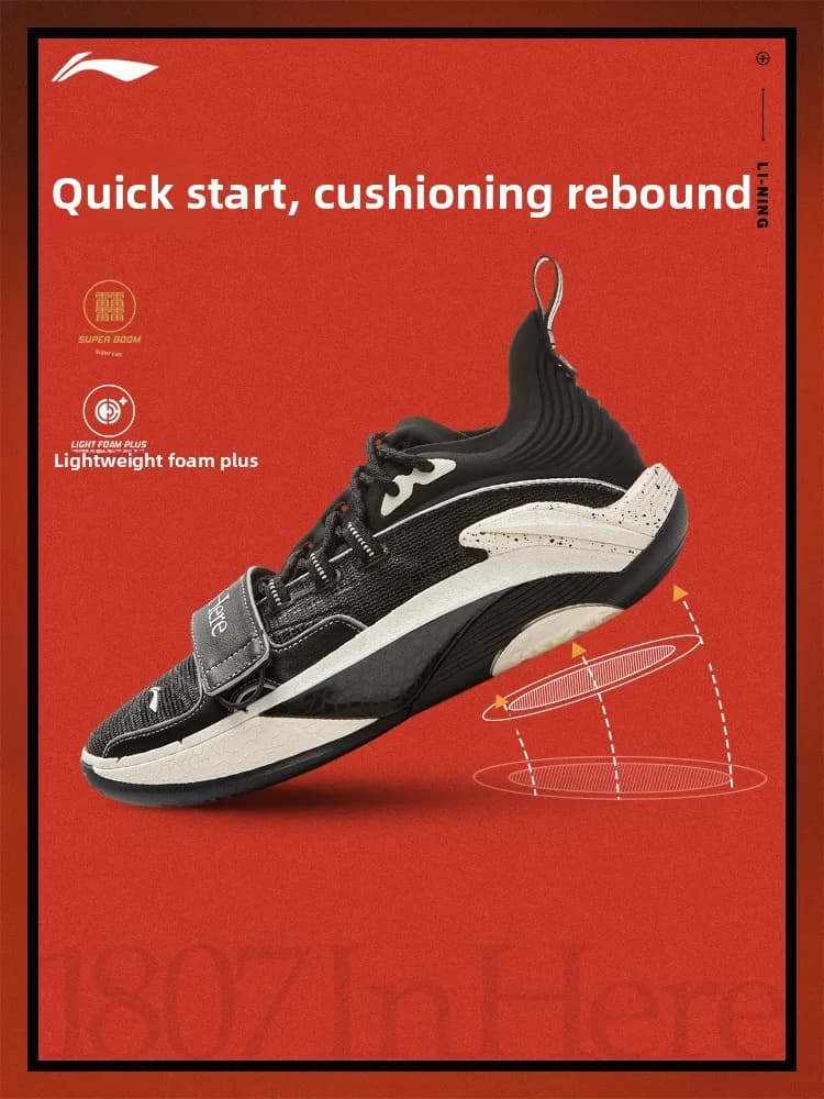 LI NING FANWU BADFIVE ZHUILIE1s 1807LIANMING Basketball shoes for men, lightweight and comfortable reflective sports shoes - 3