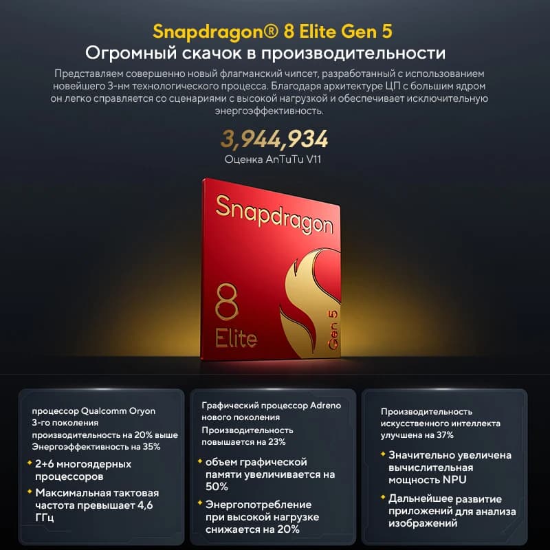 هاتف ذكي POCO F8 Ultra 5G إصدار عالمي معالج Snapdragon® 8 Elite Gen 5 شاشة 6.9 بوصة 120Hz بطارية 6500mAh كاميرا 50MP - 3