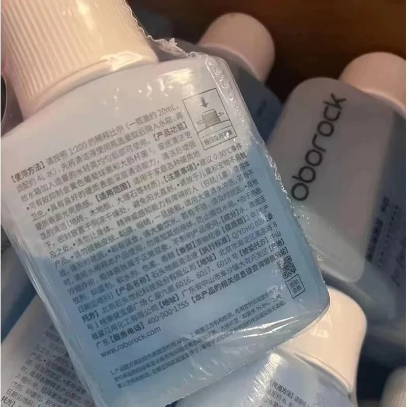 سائل تنظيف وتعقيم أصلي Roborock لروبوت الكنس الأرضي اكسسوارات الأجهزة المنزلية 200مل - 3