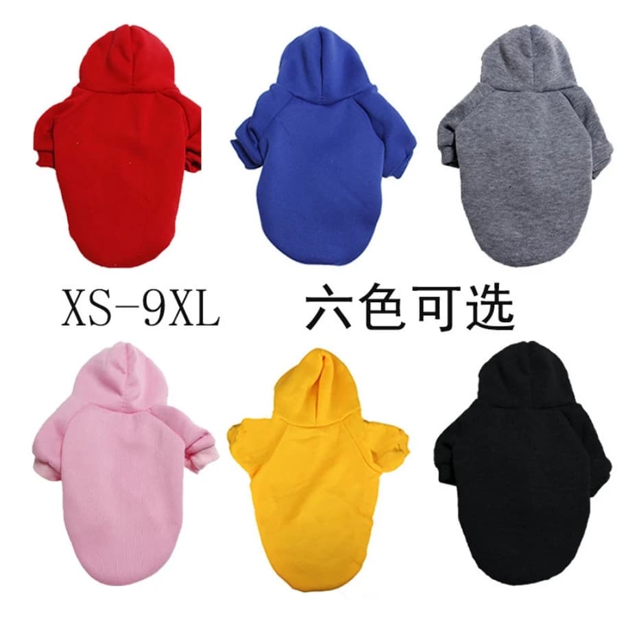 Winter Dog Clothes Sport Hoodies Sweatshirts Warm Coat Clothing Autumn for Small Medium Large Dogs Big  Pets Puppy hooded sweats - 4