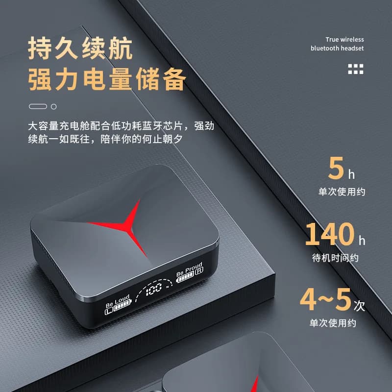 سماعات رأس لاسلكية M90، بلوتوث، تحكم باللمس، سماعات أذن رياضية، ستيريو عالي الجودة للألعاب مع ميكروفون للهواتف الذكية - 2