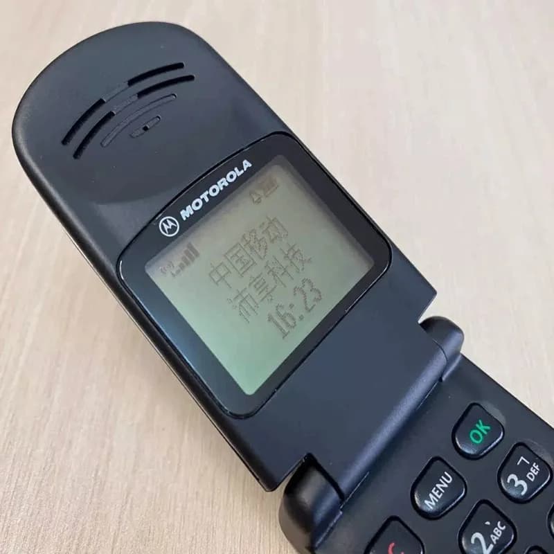 هاتف محمول كلاسيكي قديم Motorola V998 بتصميم صدفي قابل للطي مناسب كهاتف احتياطي تقليدي - 5
