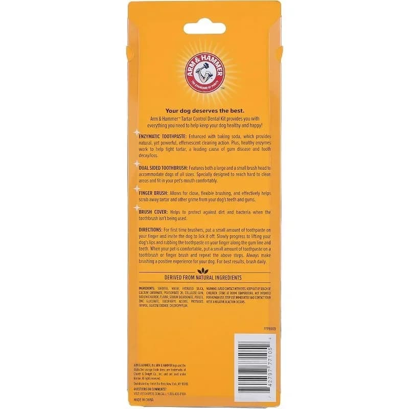 مجموعة أدوات تنظيف للحيوانات الأليفة، عناية باللثة، تقليل البلاك والتكلس، مجموعة معجون أسنان وفرشاة - 2