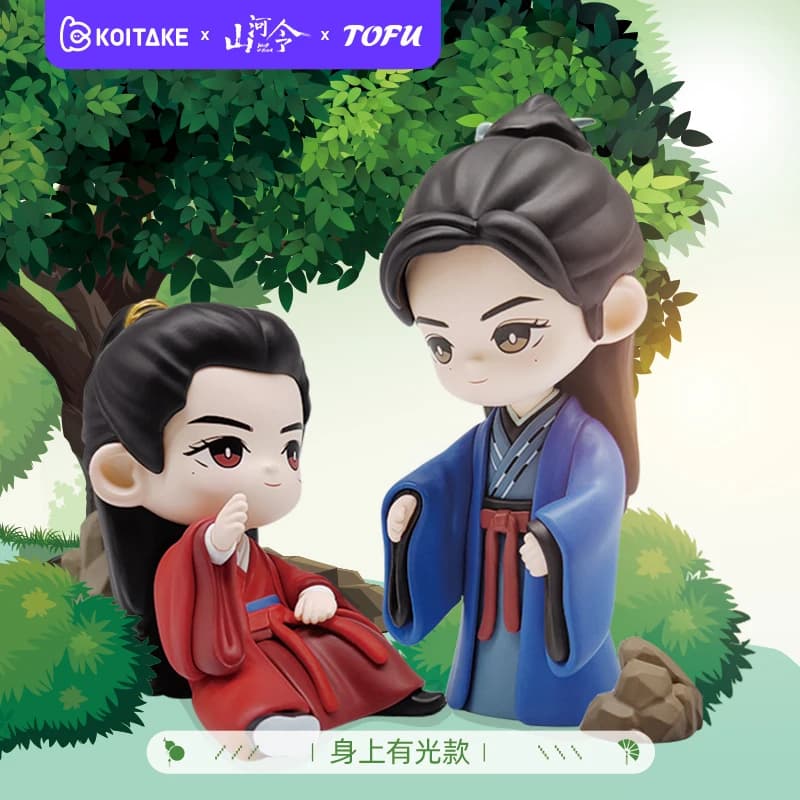 دمية أكشن رسمية من WORD OF HONOR Shan He Ling Wen Kexing Zhou Zishu من PVC دمية أنيمي تمثال لعبة للأطفال - 4
