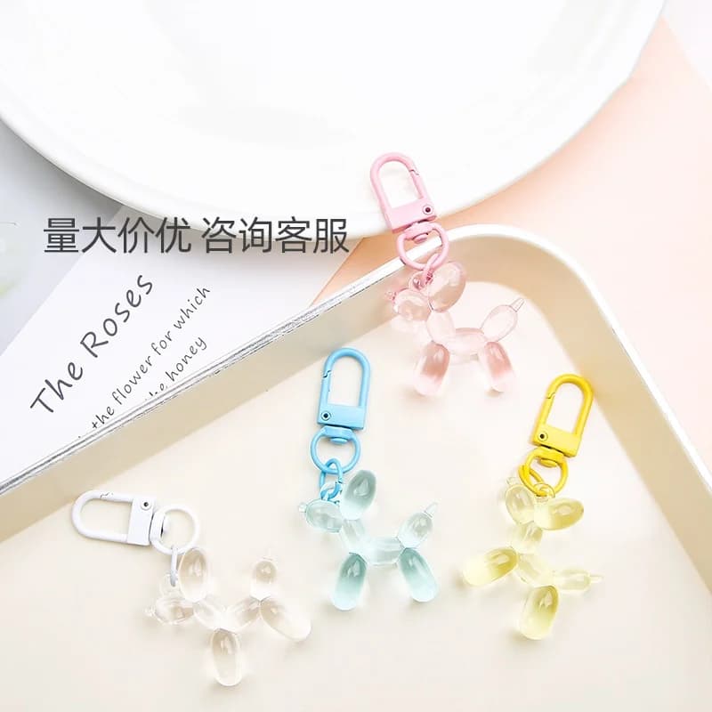 سلسلة مفاتيح جديدة على شكل كلب بالون شفاف بألوان الحلوى مع قلادة، إكسسوارات إبداعية - 2