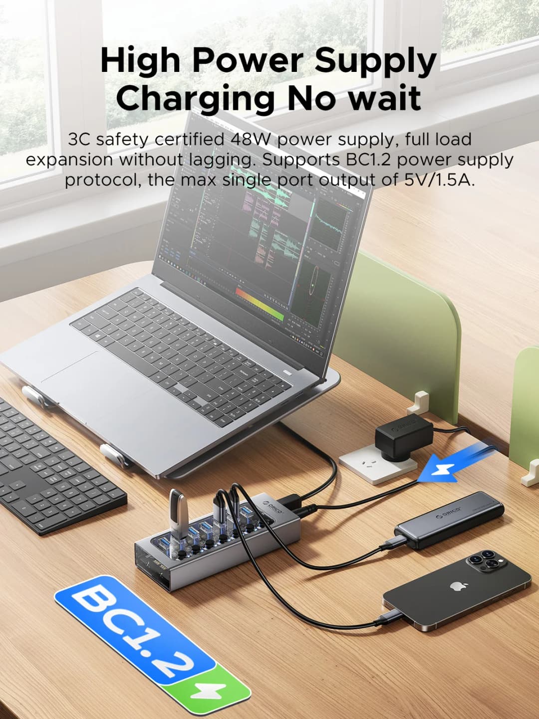 ORICO هاب USB3.0 من الألومنيوم الصناعي مقسم 7 منافذ مع محول طاقة 12 فولت لماك بوك والهواتف المحمولة والأجهزة اللوحية - 5