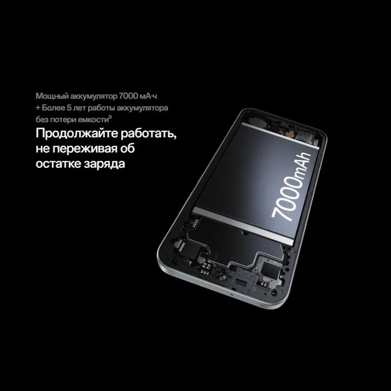 [Russian Version] OPPO A6 Pro 4G Smartphone MediaTek Helio G100 Processor 7000mAh Battery 80W Charge 6,57"120Hz AMOLED Display - 3
