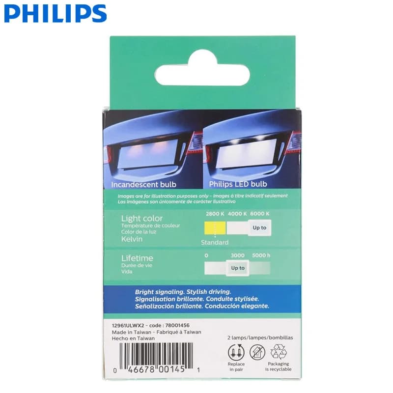 Philips Ultinon LED T10 W5W 194 6000K Bright White Car LED Signals Read Door Plate Lamps Interior Dashborad Bulbs 12961ULWX2 - 3