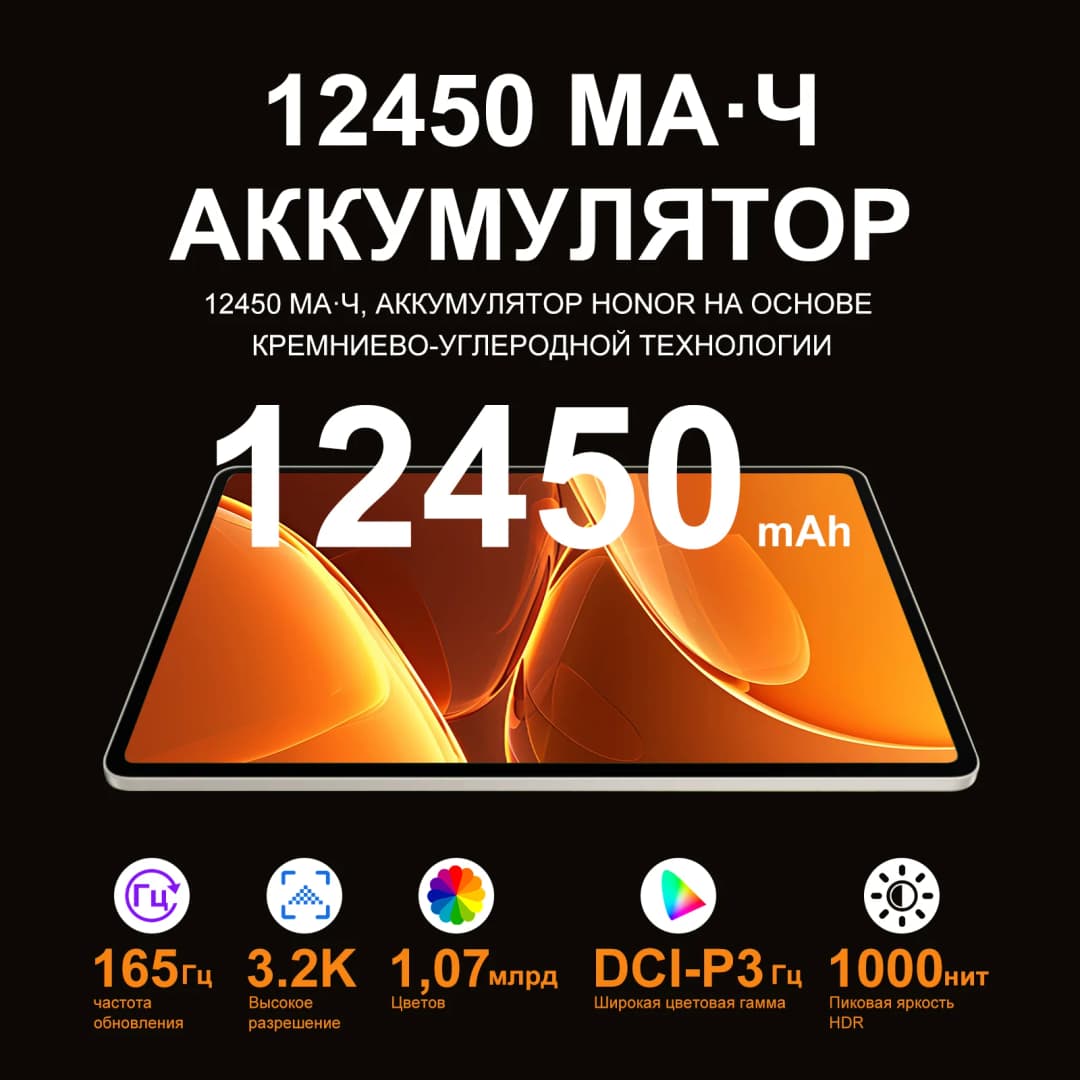 ساعة هونر ووتش 5 الذكية الإصدار العالمي شاشة 1.85 بوصة أموليد بطارية 480 مللي أمبير تدوم حتى 15 يوم مقاومة للماء 5ATM بلوتوث 5.2 IP68 - 6