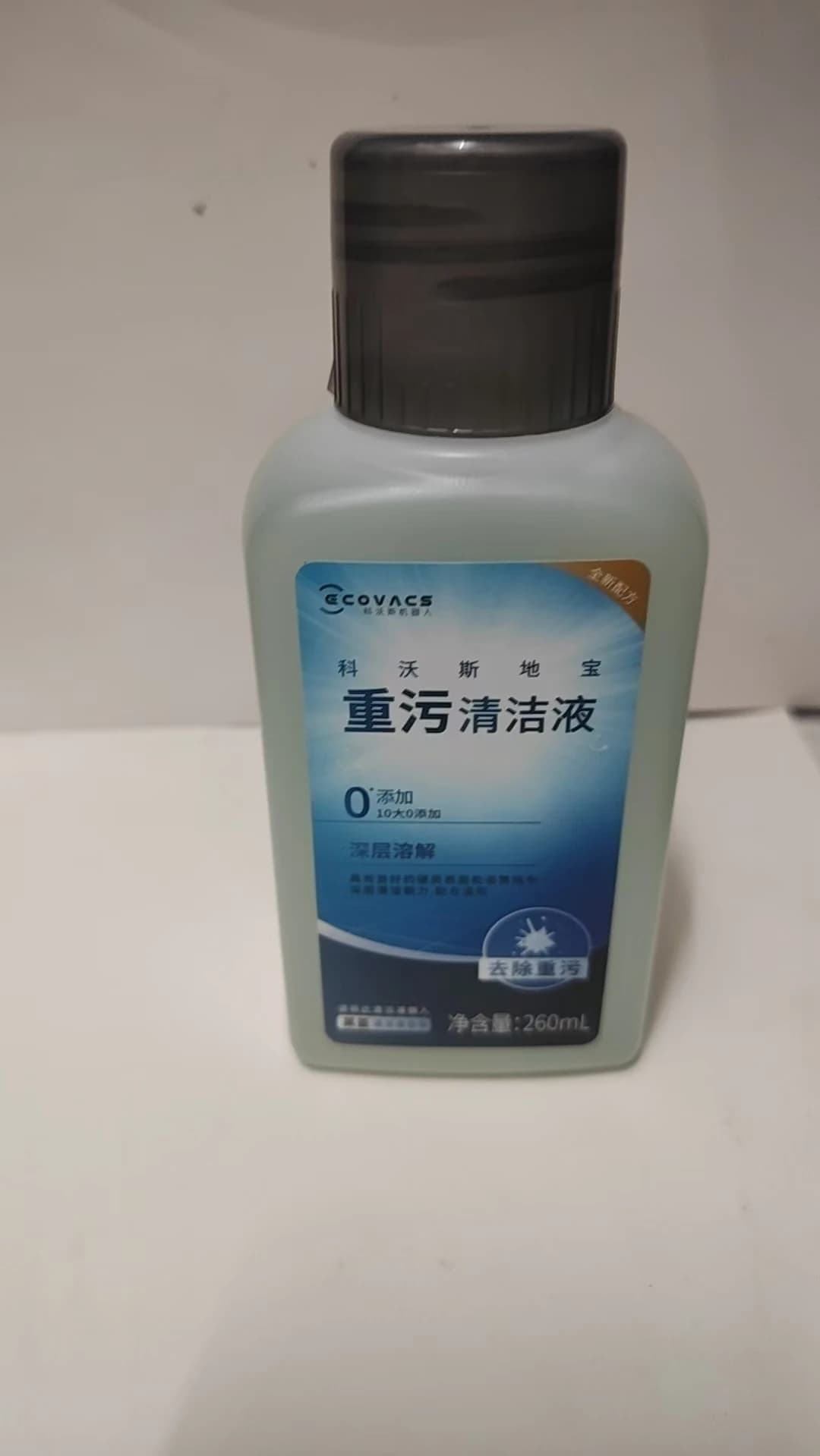 Original Ecovacs Cleaning Solution for X11 Series (Compatible with X11 PRO and X11 Cyclone) – 260ml Heavy-Duty Stain Remover - 3