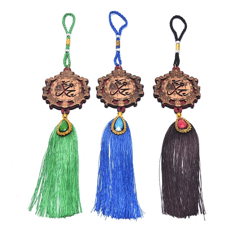 Tassel Wood Car Wooden Pendant Hanging Engraving Muslim Islam Jewelry - 6
