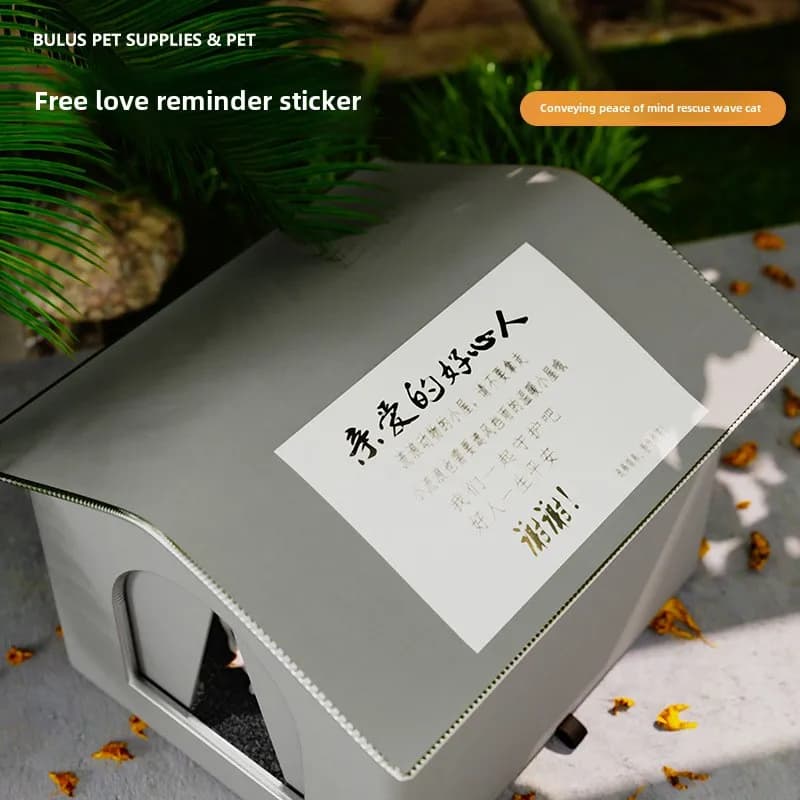 منزل كلب القط الضالة مقاوم للماء في الهواء الطلق شتاء دافئ الحيوانات الأليفة كهف النوم سرير المنزل طوي قابل للغسل لمستلزمات جرو الكلاب الصغيرة - 6