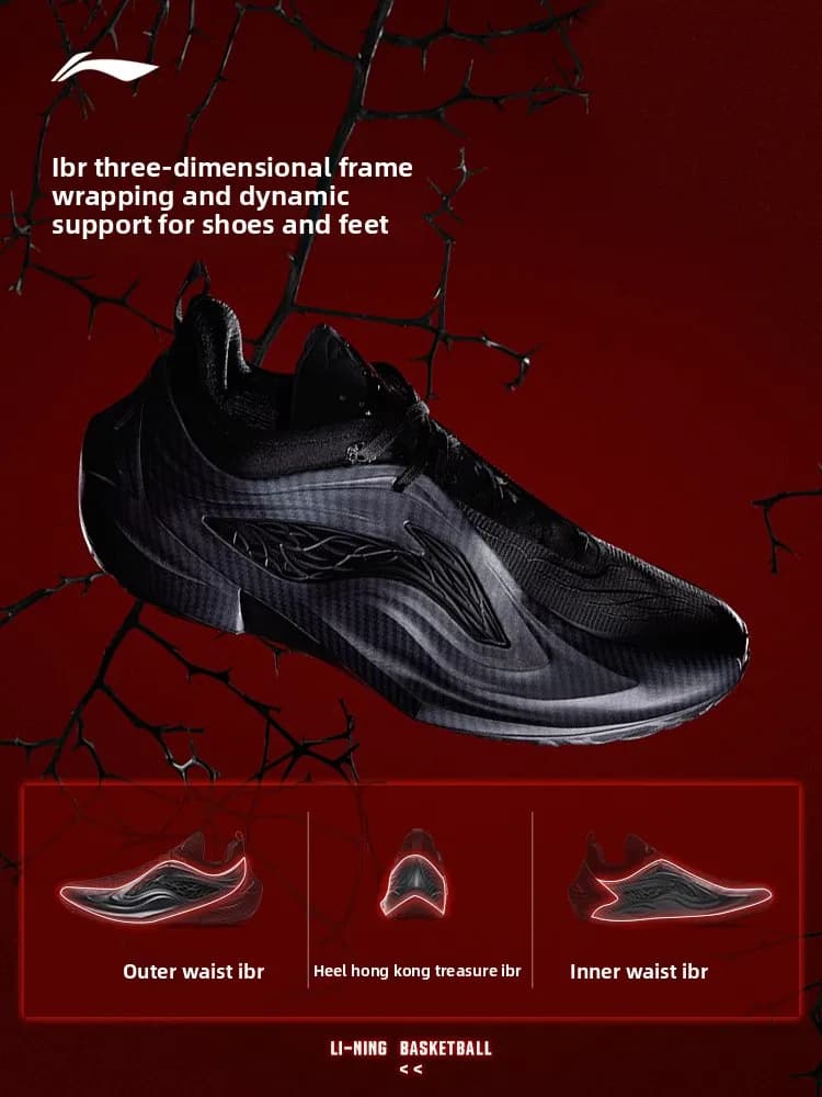 LI NING BATELE4ST JB4 أحذية كرة سلة منخفضة للرجال 2025 جديدة احترافية عملية أحذية رياضية - 3
