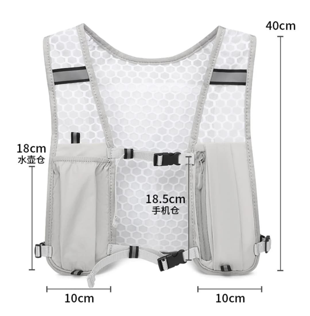 Lightweight Running Vest with Phone Holder New Reflective Hydration Water Chest Pack Storage for Sports Water Bottle - 6